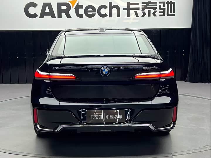 2023 BMW i7
