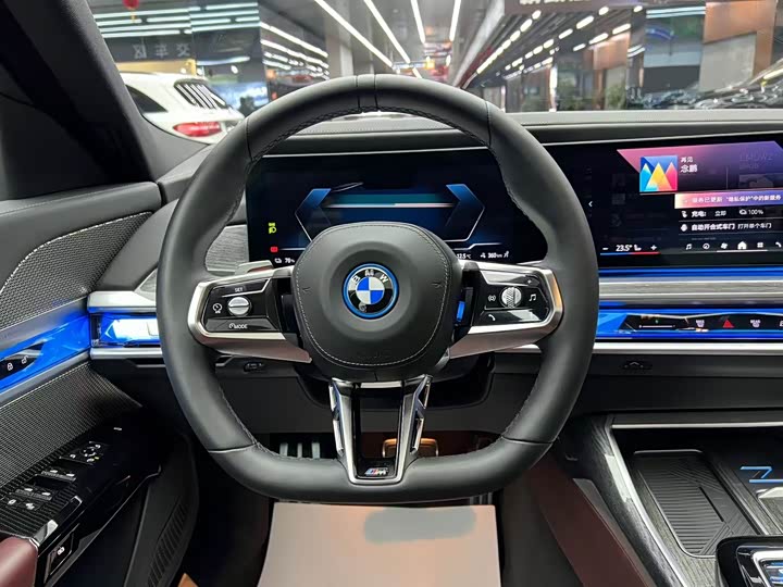 2023 BMW i7