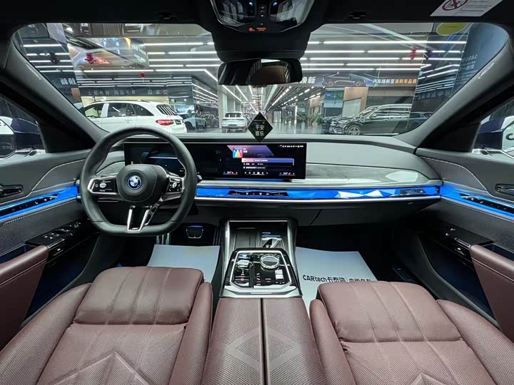 BMW i7 2023 2023款 eDrive50L 尊享M运动套装