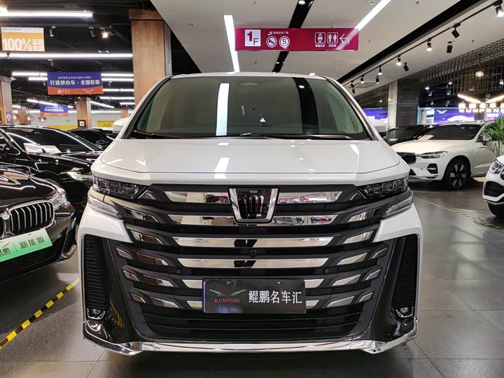 Toyota Vellfire 2024 2024款 皇冠 双擎 2.5L 至尊版