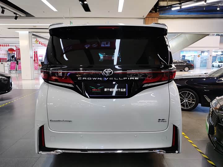 Toyota Vellfire 2024 2024款 皇冠 双擎 2.5L 至尊版