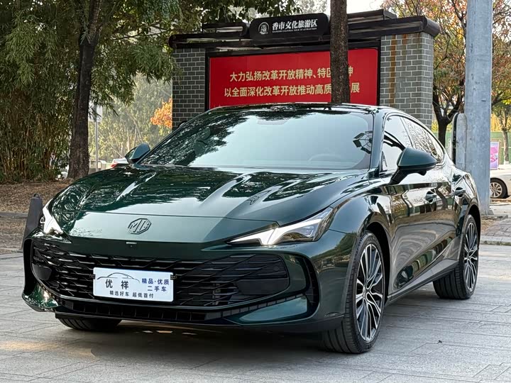 MG Motor 7 2025 2025款 1.5T 300 DCT优雅版