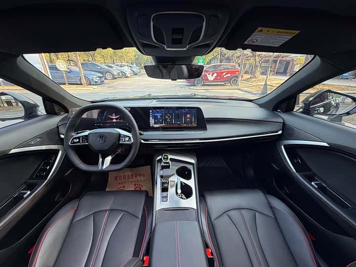 MG Motor 7 2025 2025款 1.5T 300 DCT优雅版