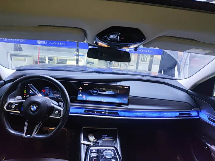 BMW 7 Series 2023 2023款 735Li M运动套装