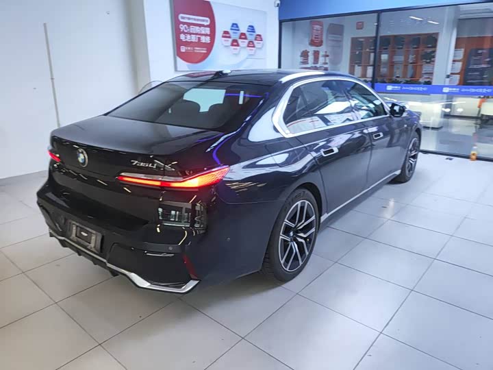 BMW 7 Series 2023 2023款 735Li M运动套装