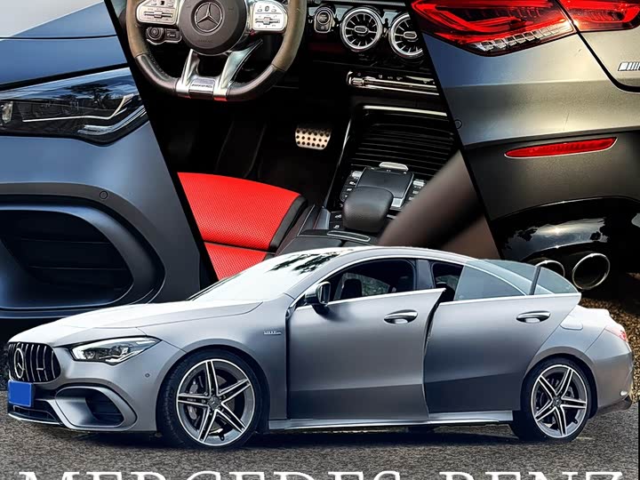Mercedes-Benz CLA-Class AMG 2022 2022款 AMG CLA 45 4MATIC+