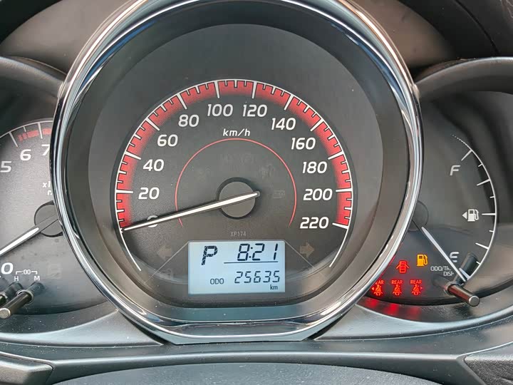 Toyota Vios FS 2021 2021款 1.5L CVT锋驰版