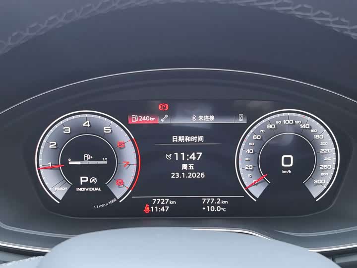 Audi Q5L 2025 2025款 40 TFSI 豪华动感型