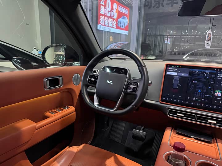 LiXiang L7 2025 2025款 Max 智能焕新版