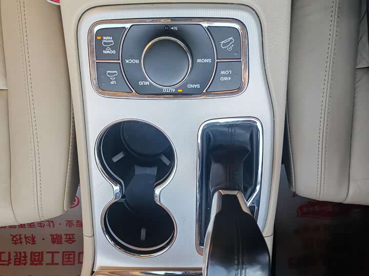 Jeep Grand Cherokee 2020 2020款 3.6L 精英导航版