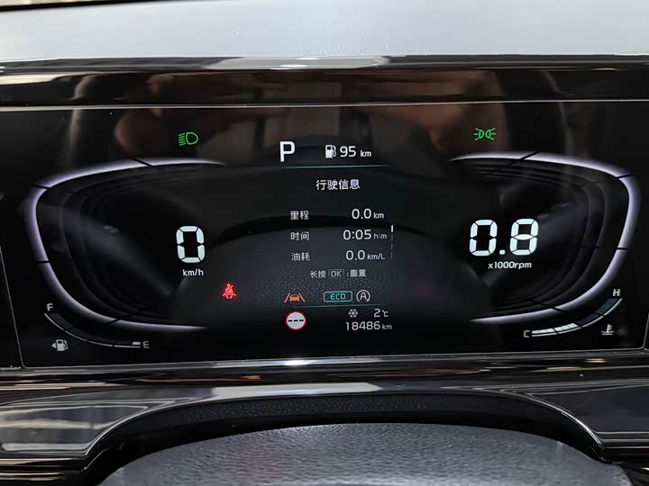Kia Seltos 2023 2023款 1.5L CVT豪华版