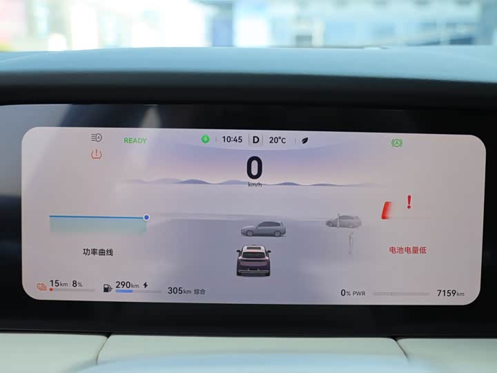 Aito M5 2025 2025款 增程 Ultra 后驱版