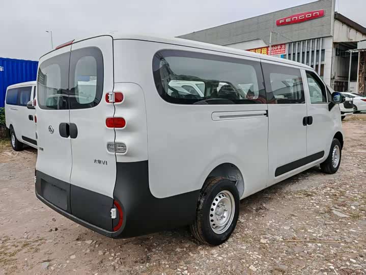 Maxus Dana V1 2024 2024款 V1 长轴低顶 多功能版（62kWh）