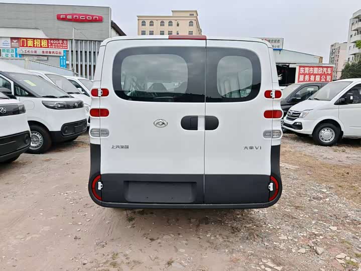 Maxus Dana V1 2024 2024款 V1 长轴低顶 多功能版（62kWh）