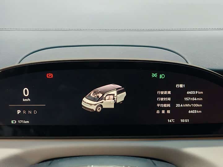 Zeekr Mix 2025 2025款 长续航智驾版