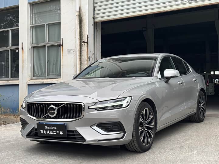 Volvo S60 2025 2025款 B4 智远豪华版