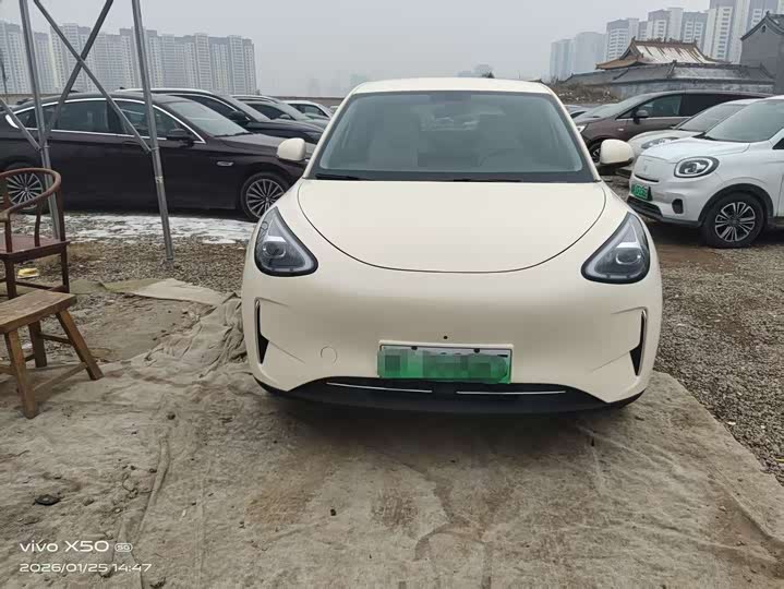 Geely Galaxy Geome 2025 2025款 UP 410km 探索+版