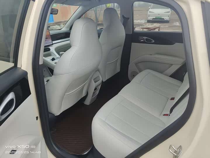 Geely Galaxy Geome 2025 2025款 UP 410km 探索+版