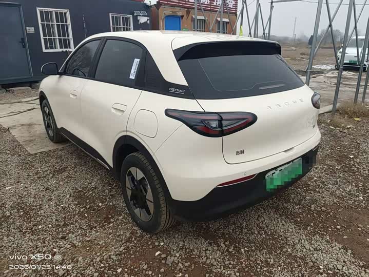 Geely Galaxy Geome 2025 2025款 UP 410km 探索+版