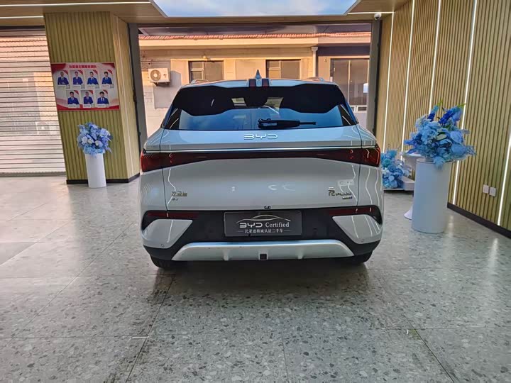 BYD Yuan Plus 2025 2025款 智驾版 510KM 超越型