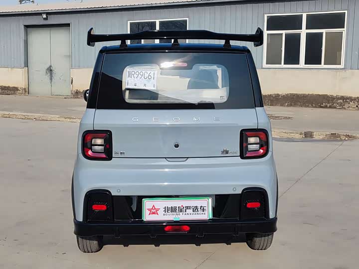 Geely Galaxy Panda Mini 2025 2025款 210km 熊猫卡丁
