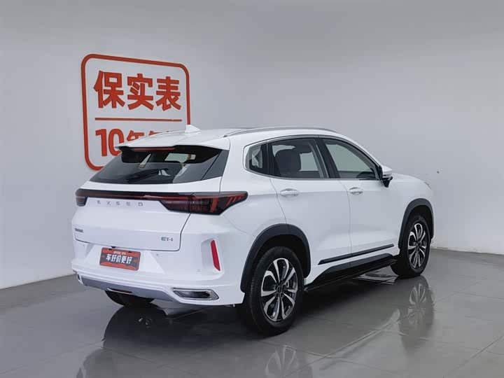 Exeed LX C-DM Hybrid 2022 2022款 1.5TCI-DHT 105KM乘风起版