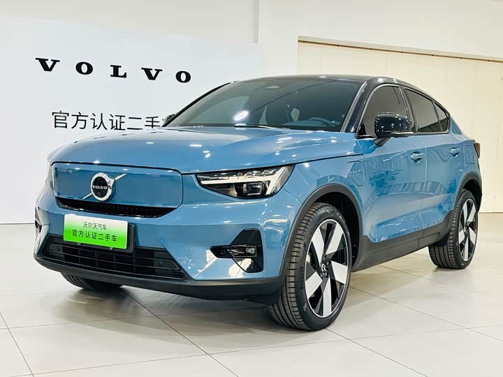 2023 Volvo C40