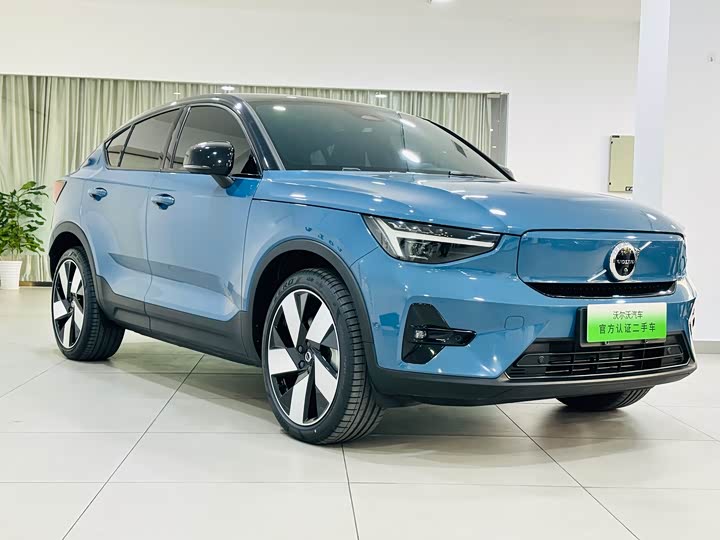 2023 Volvo C40