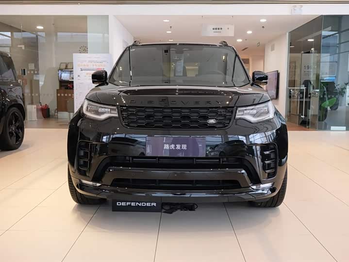 2025 Land Rover Discovery