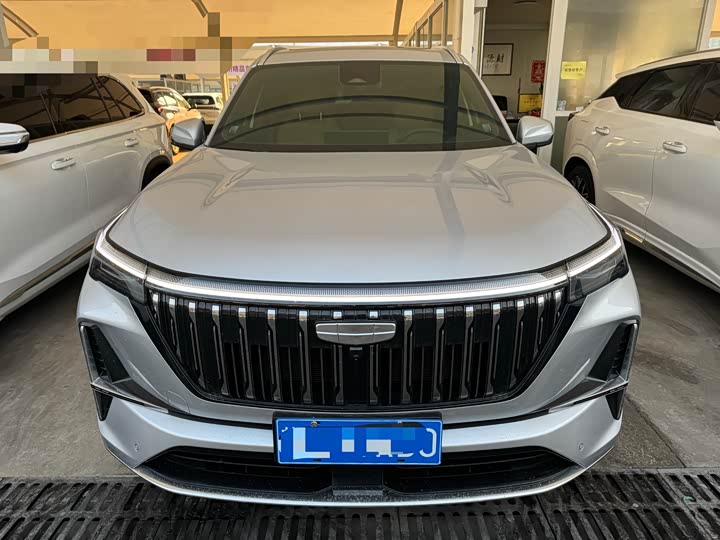 2025 Geely Atlas L