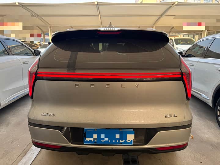 2025 Geely Atlas L