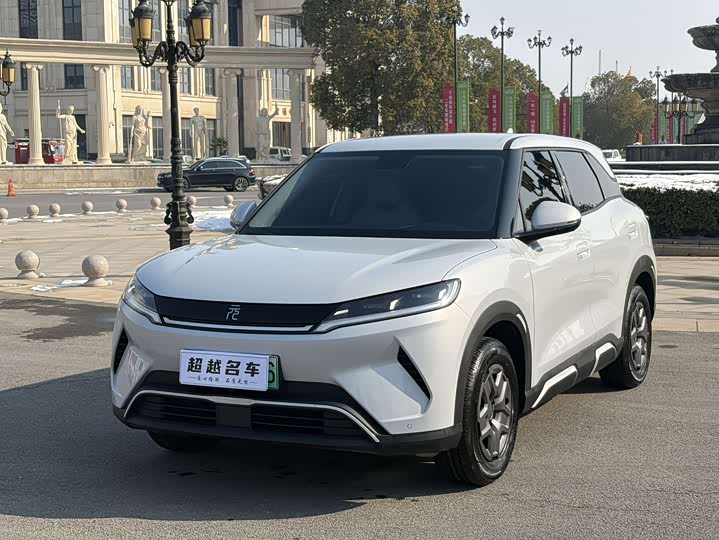 2025 BYD Yuan Up
