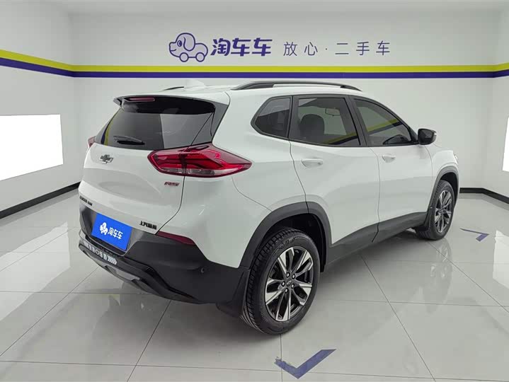 2022 Chevrolet Tracker