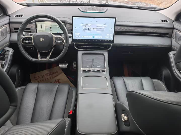 2025 Jetour Shanhai L9