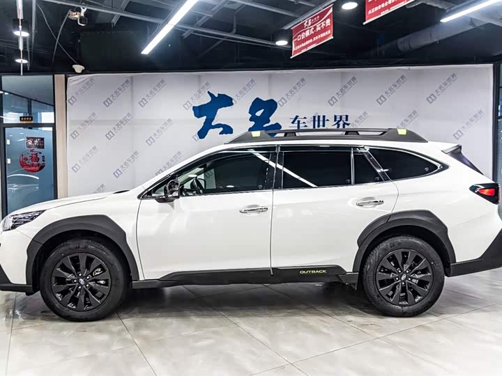 Subaru Outback 2023 2023款 2.5i AWD探享版 EyeSight