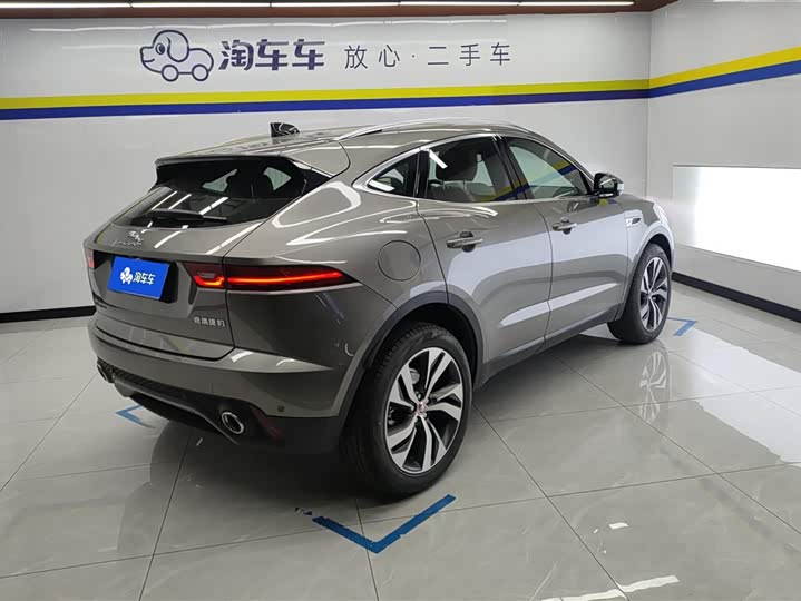 2024 Jaguar E-Pace