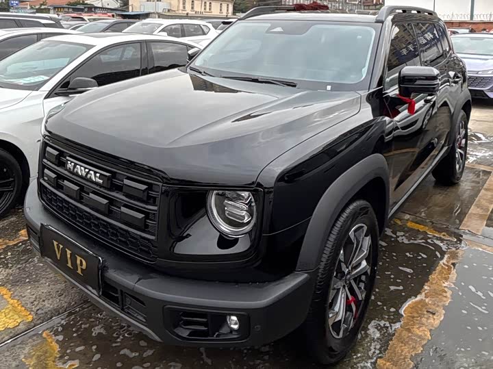2026 Haval Dargo