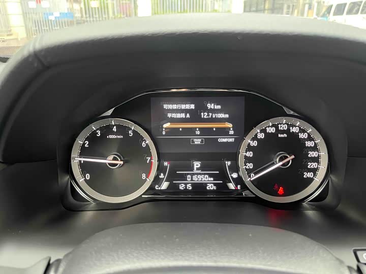 Honda UR-V 2023 2023款 370TURBO 两驱尊雅版