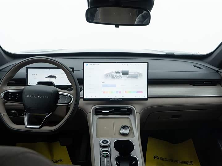 2025 Chery Fulwin T8