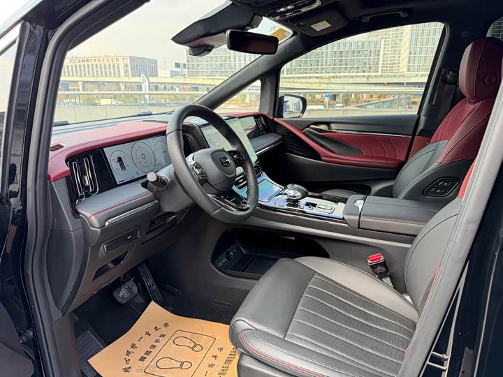 2024 GAC Trumpchi M8