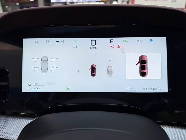BYD Seal 07 DM-i Hybrid 2025 2025款 DM-i 1.5L 125km 尊贵型