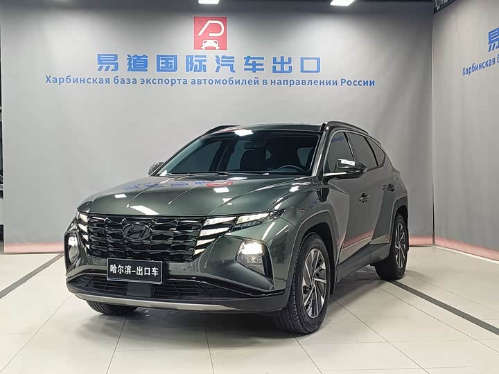 Hyundai Tucson L 2023 2023款 途胜L 1.5T 自动两驱GLX精英版