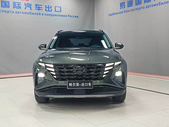 Hyundai Tucson L 2023 2023款 途胜L 1.5T 自动两驱GLX精英版