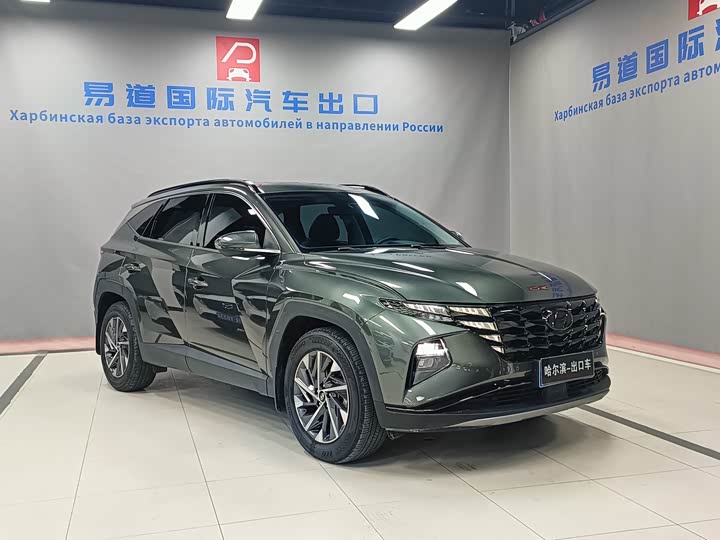 Hyundai Tucson L 2023 2023款 途胜L 1.5T 自动两驱GLX精英版