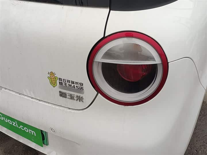 Changan Qiyuan (Nevo) Lumin 2025 2025款 205km 香沁款