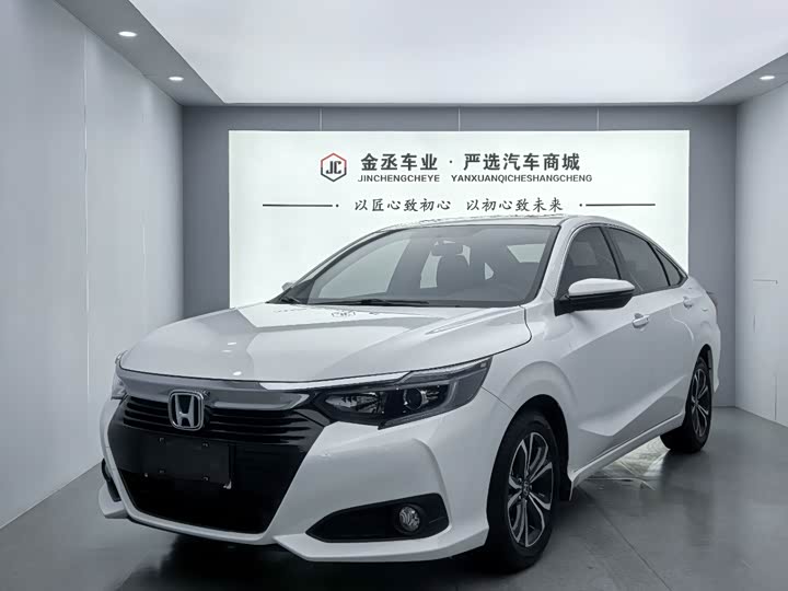 Honda Crider 2022 2022款 180Turbo CVT豪华版