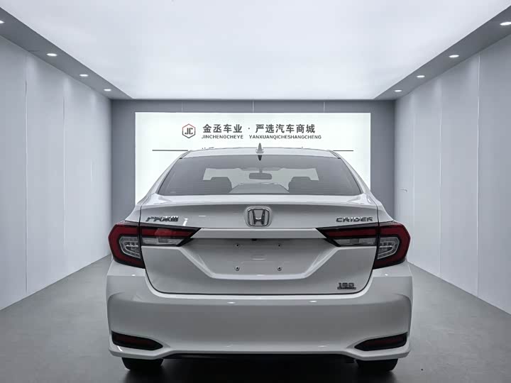 Honda Crider 2022 2022款 180Turbo CVT豪华版