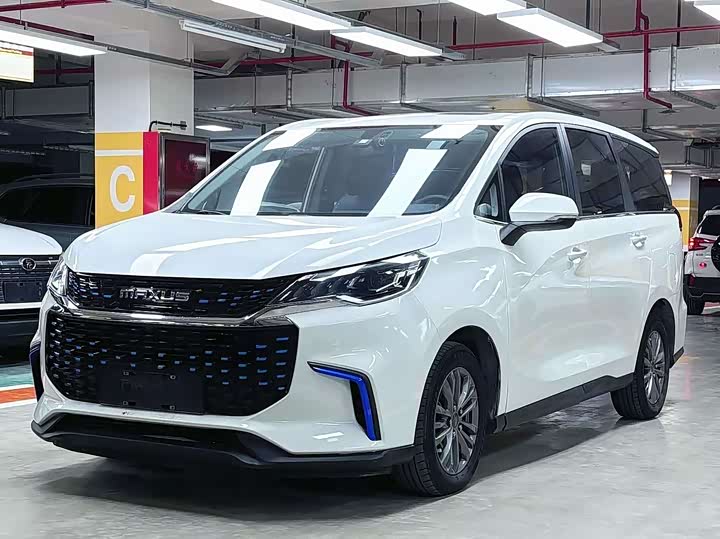 2020 Maxus Euniq 5