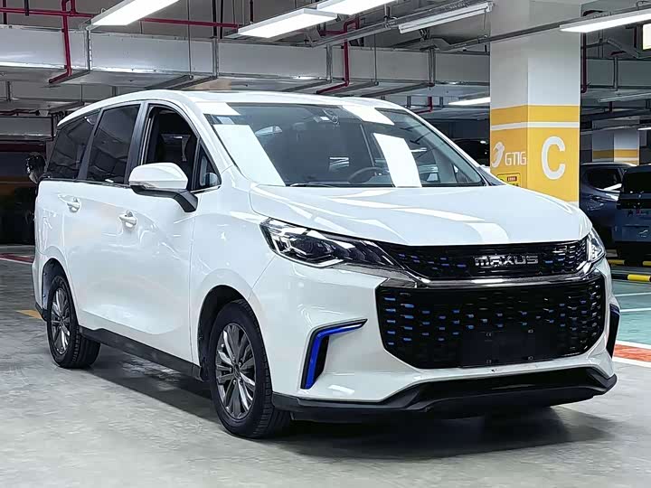 2020 Maxus Euniq 5