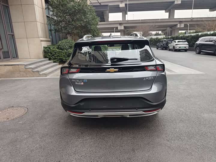 Chevrolet Menlo 2021 2021款 星宇版